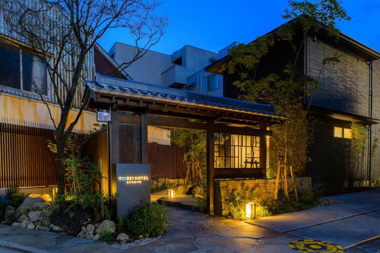 Tosei Hotel Cocone Kamakura Eksteriør billede